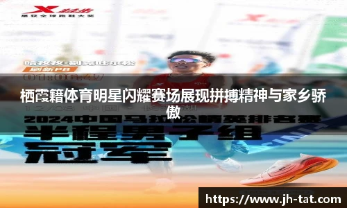 BG大游