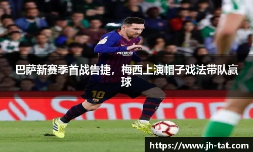 BG大游