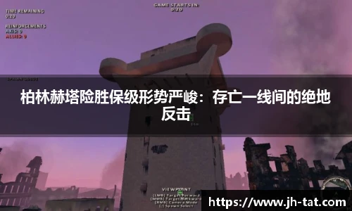 bg大游平台