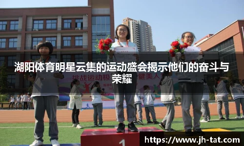 bg大游平台