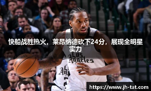 BG大游集团