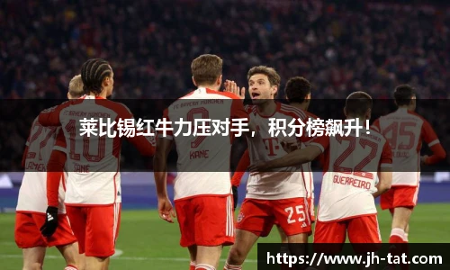 BG大游唯一官方网站