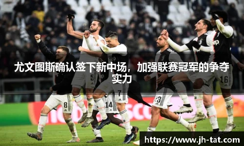 BG大游