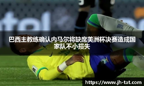 bg大游平台