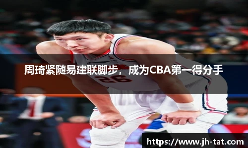 BG大游