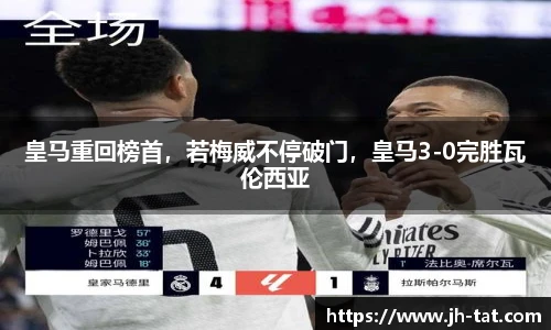 BG大游集团