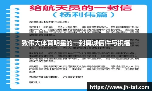 BG大游