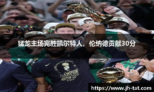 bg大游平台