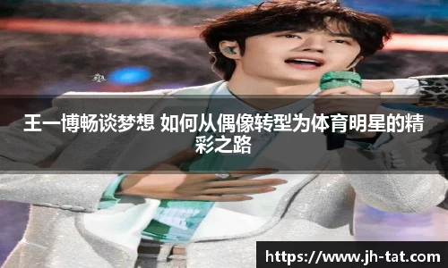 BG大游唯一官方网站