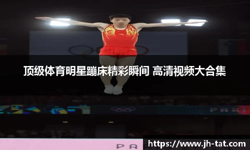 BG大游集团