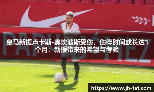 BG大游集团