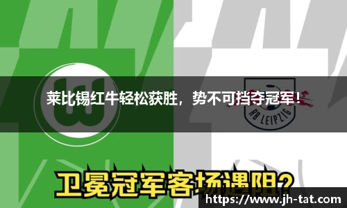 BG大游