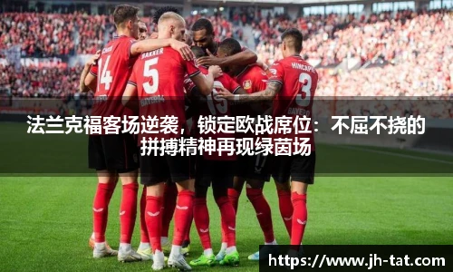 BG大游