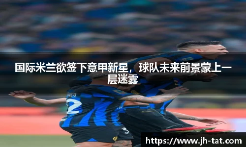 bg大游平台