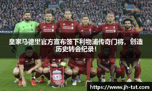 BG大游唯一官方网站