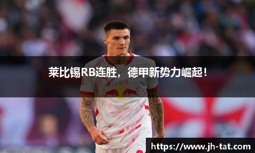 BG大游唯一官方网站
