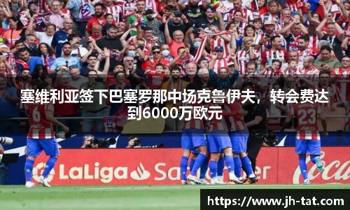 BG大游唯一官方网站
