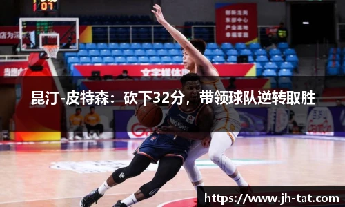 BG大游唯一官方网站