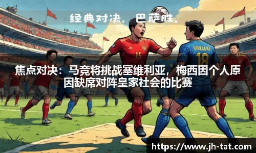 BG大游