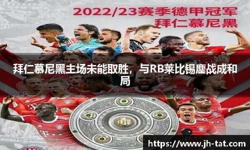 BG大游唯一官方网站