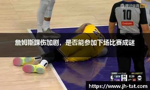 bg大游平台