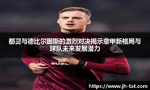 bg大游平台