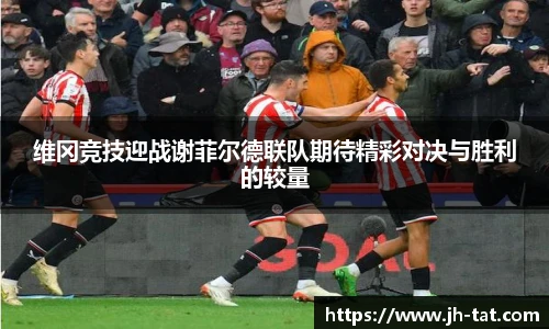 BG大游