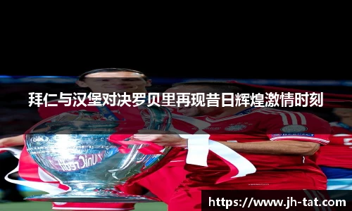 BG大游
