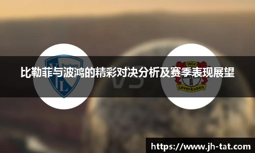 bg大游平台