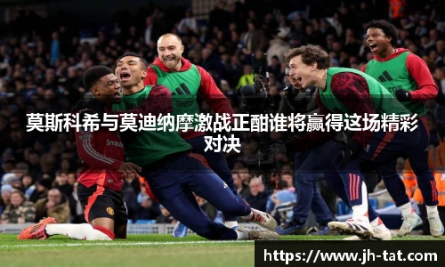 BG大游
