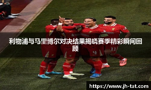 BG大游