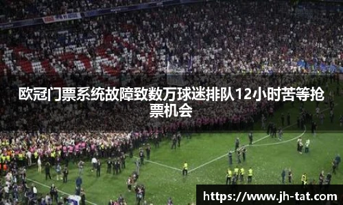 bg大游平台