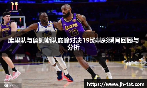 BG大游