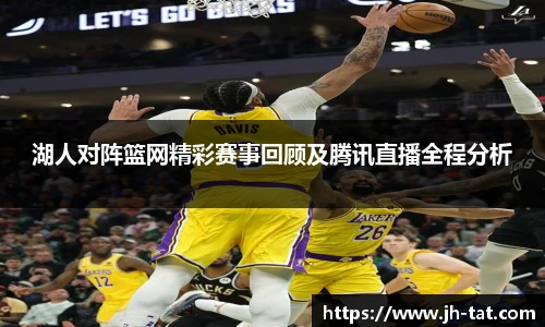 BG大游