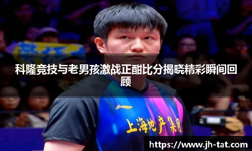 BG大游唯一官方网站