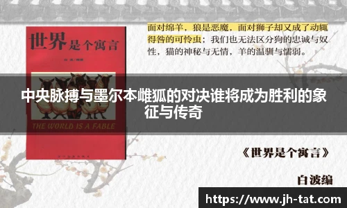 bg大游平台