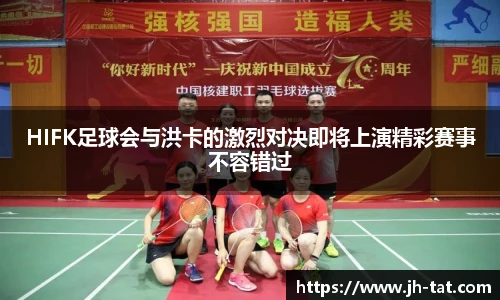 BG大游集团