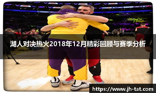 BG大游唯一官方网站