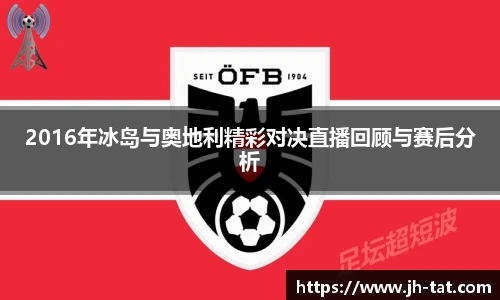BG大游
