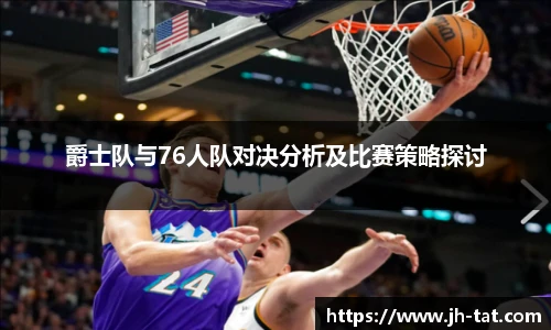bg大游平台