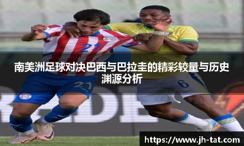 bg大游平台