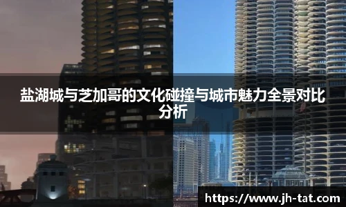 BG大游集团