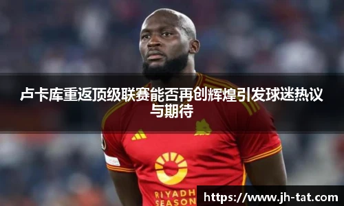 BG大游