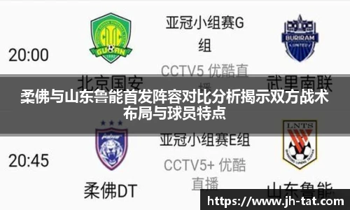 BG大游唯一官方网站