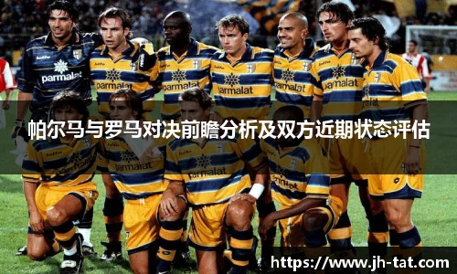 BG大游