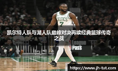 BG大游集团