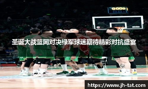 BG大游唯一官方网站