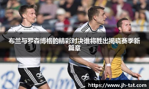 BG大游