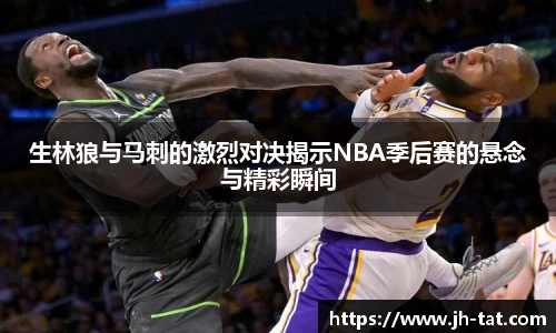 BG大游唯一官方网站