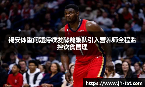 bg大游平台